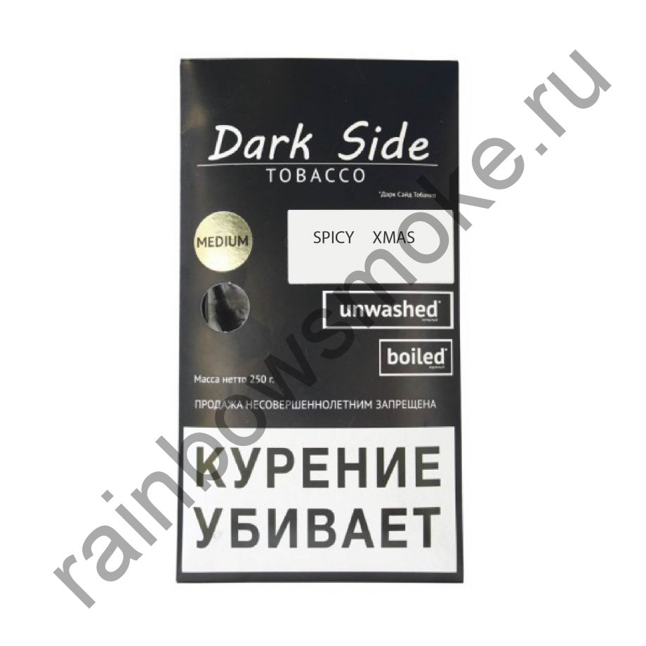 Dark Side Medium 250 гр - Spicy XMAS (Пряное Рождество)
