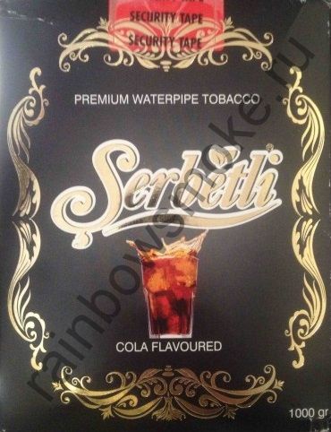 Serbetli 1 кг - Cola (Кола)