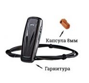 Микронаушник Bluetooth Беспроводной м (блютуз)