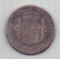 2 песеты 1892 г. редкий тип. Испания