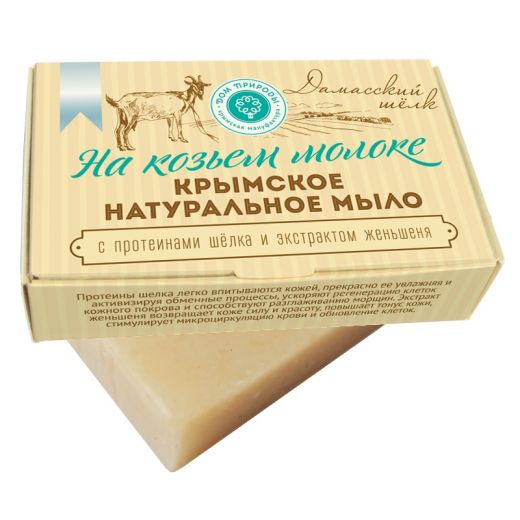 Мыло на козьем молоке Дамасский шелк