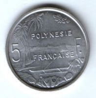5 франков 1965 г. Французская Полинезия