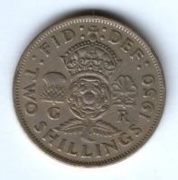 2 шиллинга 1950 г. Великобритания