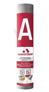 Наноспан-А 1рул=70м2