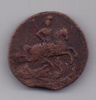 1 копейка 1759 г.