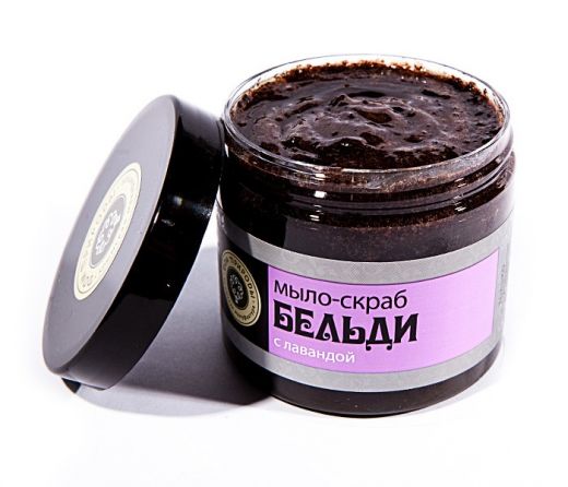 Бельди с лавандой. 200 гр