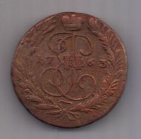 2 копейки 1763 г. мм