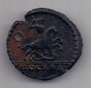 1 копейка 1728 г. Петр II