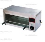 Гриль Salamander GASTRORAG AT-936