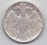 30 драхм 1964 г. Греция