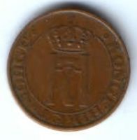 1 эре 1933 г. Норвегия