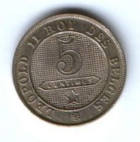 5 сантимов 1894 г. AUNC Бельгия