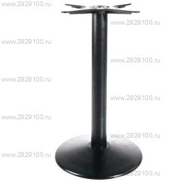 Подстолье Horn