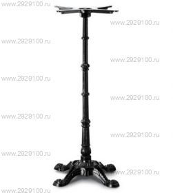 Подстолье высокое