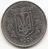 5 копеек (5 копійок) Украина 2005