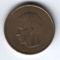 20 франков 1993 г. Бельгия