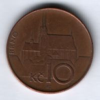 10 крон 1996 г. Чехия