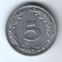5 миллим 1960 г. Тунис