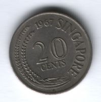 20 центов 1967 г. Сингапур