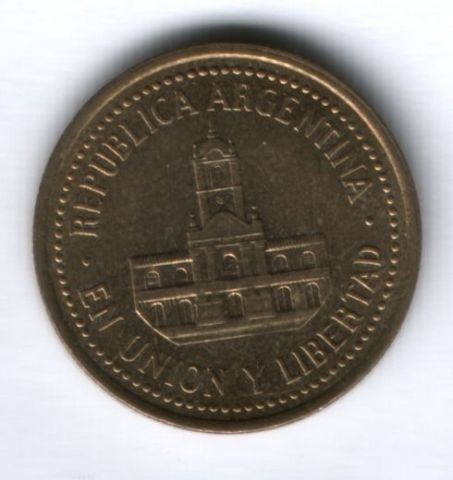 25 сентаво 2009 г. Аргентина
