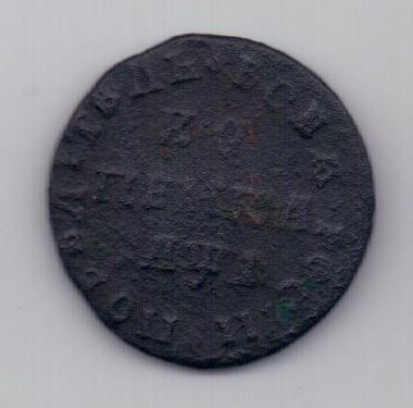копейка 1710 г.
