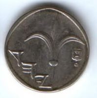 1 шекель 1985-1993 гг. Израиль