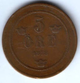 5 эре 1878 г. Швеция
