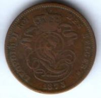 2 сантима 1873 г. Бельгия