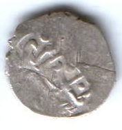 1 акче 1525-1535 гг. Ширваншахи,  г. Шемаха