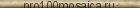 B036-1 Emperador Light Бордюр мрамор (20х305х18 мм)  (NATURAL)