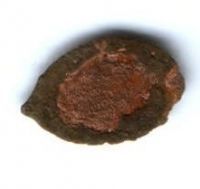 1 копейка 1662 г. Медный бунт