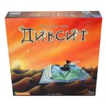 ДИКСИТ / Dixit