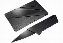 НОЖ-КРЕДИТКА CARDSHARP 2