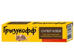 Супер-клей "Грызунофф" 135 г. для отлова грызунов и насекомых.