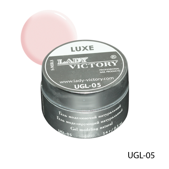 Натуральный моделирующий гель «Luxe» АКЦИЯ -50% !!!!! Lady Victory