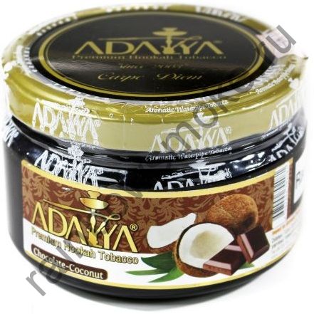 Adalya 250 гр - Chocolate with Coconut (Шоколад с Кокосом)