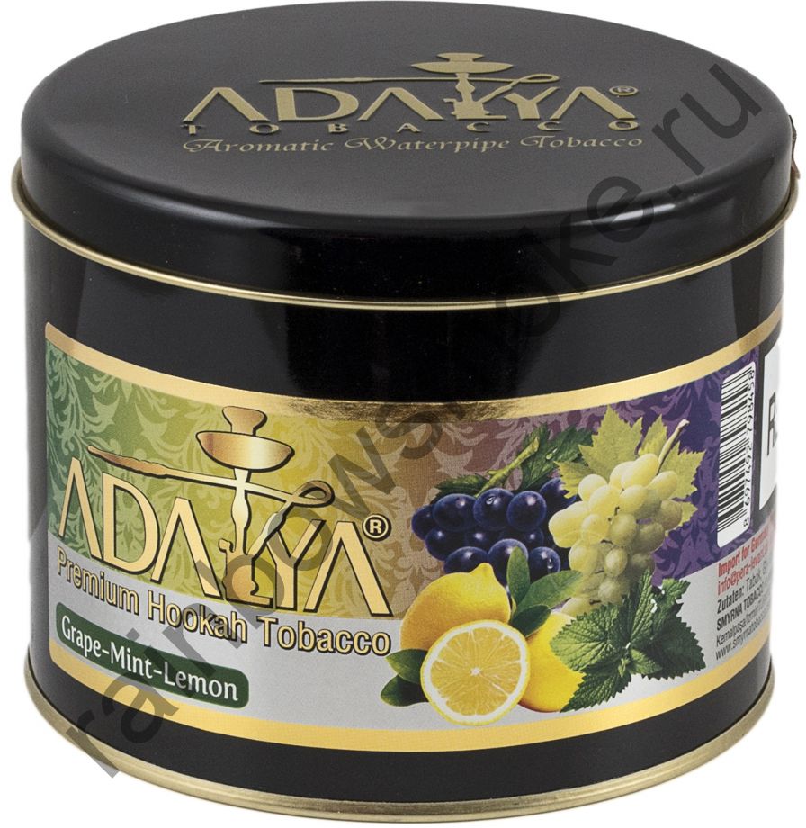 Adalya 1 кг - Grape-Mint-Lemon (Виноград с Лимоном и Мятой)