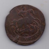 2 копейки  1771 г. перегравировка