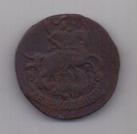 2 копейки  1774 г. редкий год