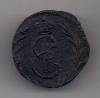 деньга 1769 г. Сибирь