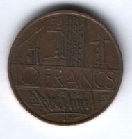 10 франков 1980 г. Франция
