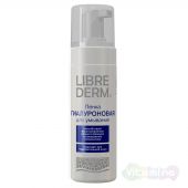 Либридерм Пенка Гиалуроновая для умывания, 160 мл