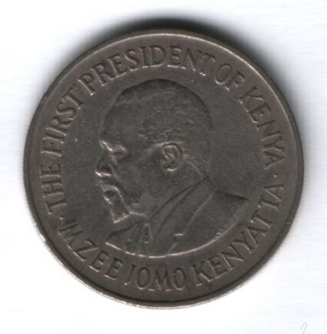 1 шиллинг 1978 г. Кения