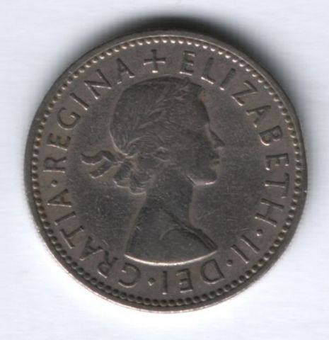 1 шиллинг 1958 г. Великобритания