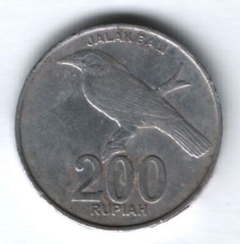 200 рупий 2003 г. Индонезия