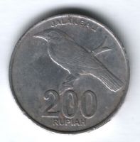200 рупий 2003 г. Индонезия