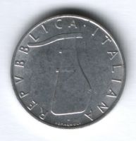 5 лир 1955 г. Италия