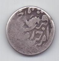 танга 1275 г. Бухара(Российский протекторат)