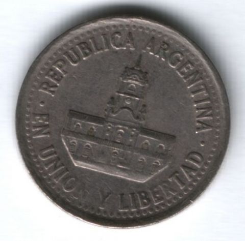 25 сентаво 1994 г. Аргентина