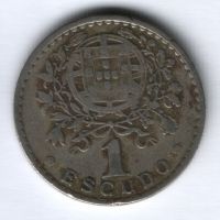 1 эскудо 1951 г. Португалия
